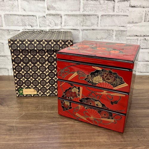 Scatola bento design - bento,