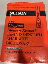 ✅THE ORIGINAL MODERN