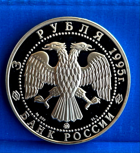 Russia rubli 1995 - russia 3 rubli,,