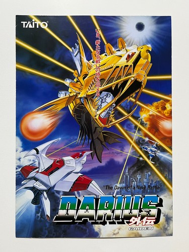 Darius gaiden taito - darius,