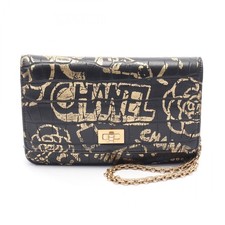 Borsa a tracolla CHANEL 2.55