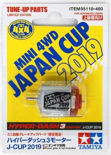 Tamiya 95118 mini - 1/32, 4wd