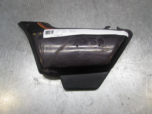 Coperchio pannello lato