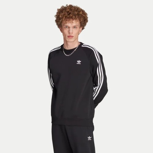 Adidas originals stripes - adidas,