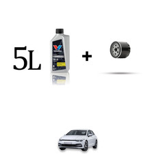Kit filtro olio e 5L per Vw