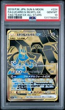 Lucario & Melmetal GX 224/173 Tag Team GX All Stars giapponese PSA 10 gemme ottime condizioni