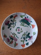 ANTICO PIATTINO IN PORCELLANA