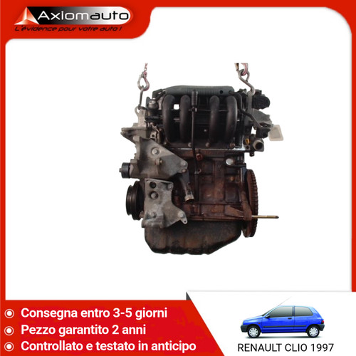 Motore a benzina - 🇮🇹,