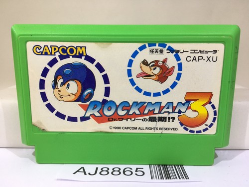 Rockman megaman nintendo - 3,