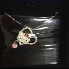 SWAROVSKI