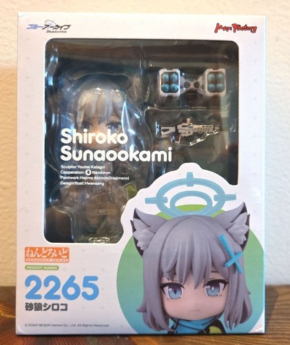 Figurina archivio blu - , 2265