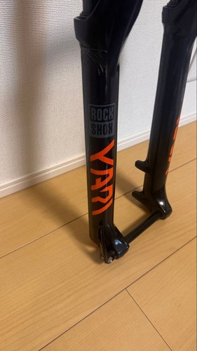 Forcella sospensione rock shox - forcella,