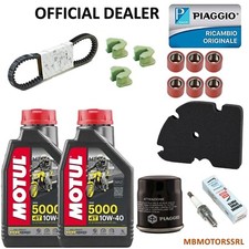 Kit tagliando piaggio vespa - kit,