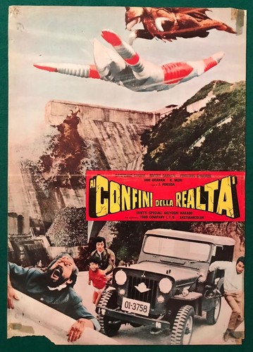 Fotobusta confini della - fotobusta,