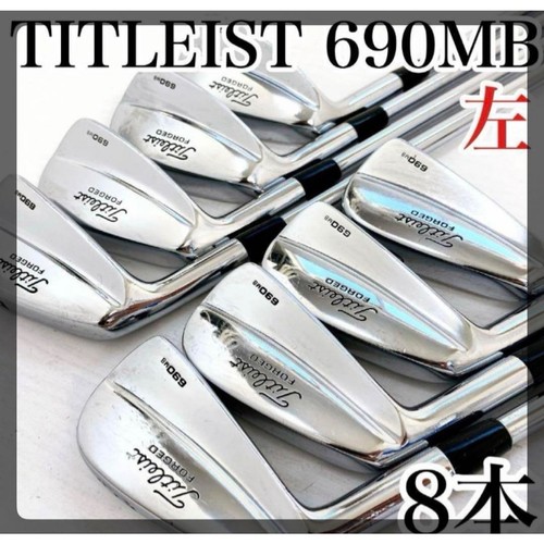 Lefty titleist 690mb giappone - lefty,