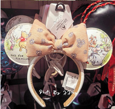 Authentic Shanghai Disney