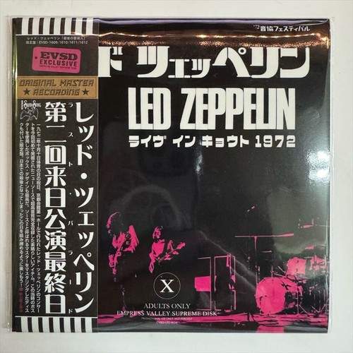 Led zeppelin live in kyoto - /,