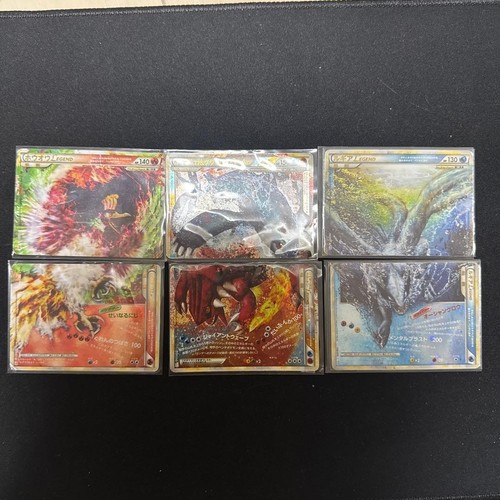 Pokemon giapponese legend card - giapponese,