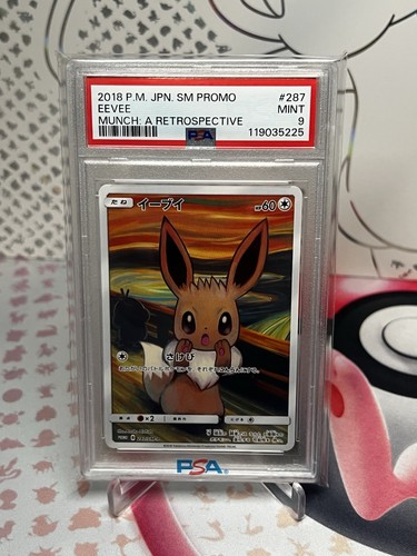 2018 eevee pokemon - 2018,