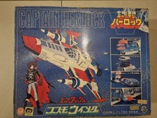 HARLOCK ARKADIA ARCADIA PLA DX AIRDASHER TAKARA JEEG POPY CHOGOKIN GOLDRAKE