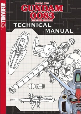 Gundam technical manual 3 - gundam, #3