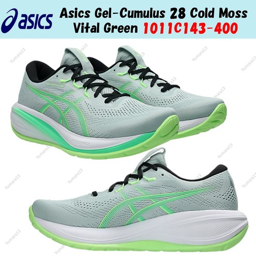 Asics gel cumulus cold moss - cold,