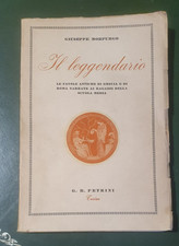 GIUSEPPE MORPURGO - IL