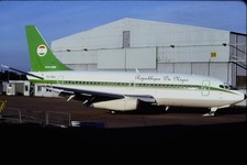 RG570_5U-BAG_NIGER