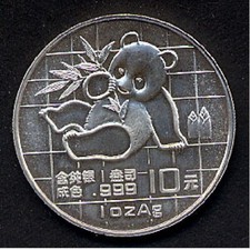 CINA PANDA 10 YUAN 1989 1