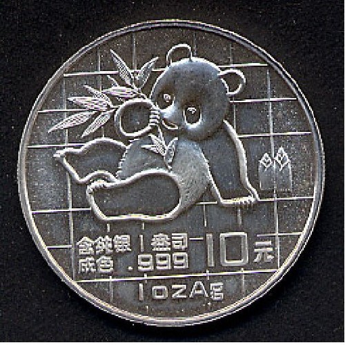 Cina panda yuan 1989 - panda, 10