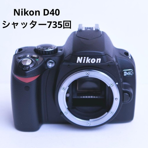 Nikon d40 aspetto ottimo - d40, 、