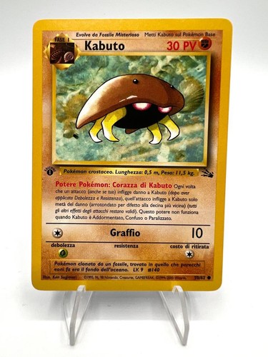 Carta pokémon kabuto - pokémon, fossil