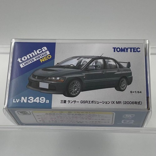 Mitsubishi lancer gsr - mitsubishi,