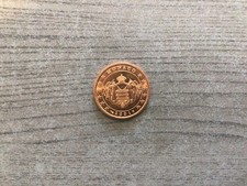RARE - Pièce 5 Centimes