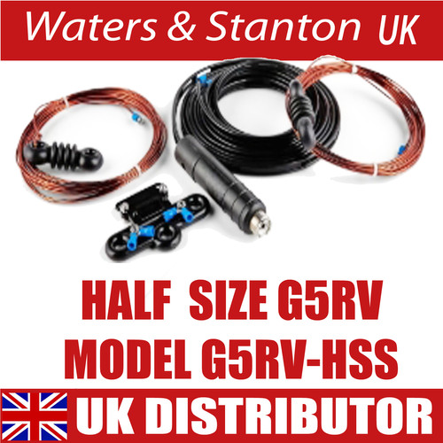 Antenna g5rv hss - g5rv-hss, standard
