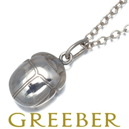 Georg jensen argento sterling - jensen,