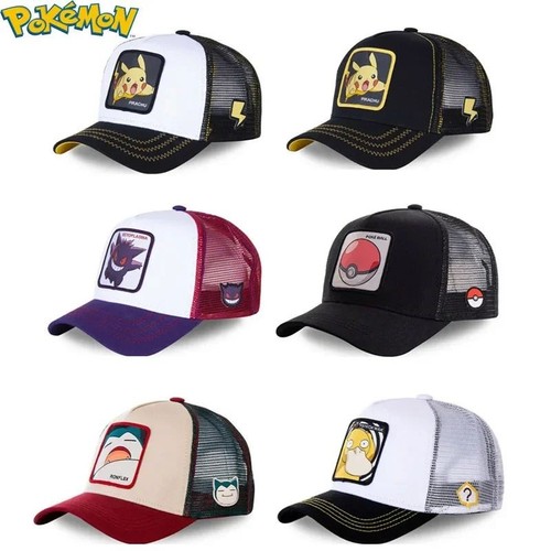 Cappello pokemon adulto - cappello,