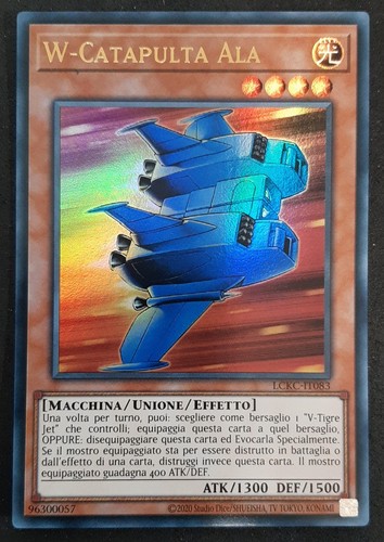 Catapulta ala ultra - w-catapulta, rara