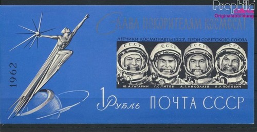 Unione sovietica block31b - unione,