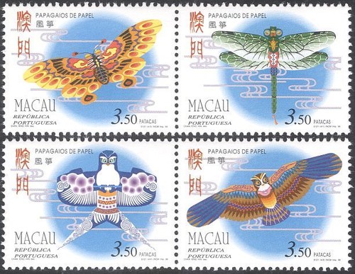 Macao 1996 aquiloni - macao,