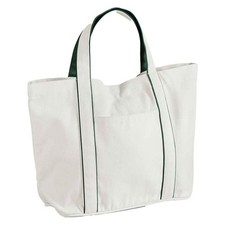 Westford Mill Courtside Borsa