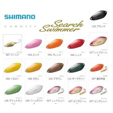 Shimano Cardiff Search Swimmer