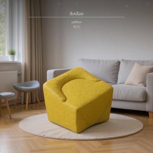 Pouf divano velluto moderno - in,