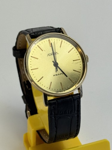 Orologio raketa vintage - orologio,