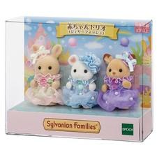 Sylvanian Families Baby Trio