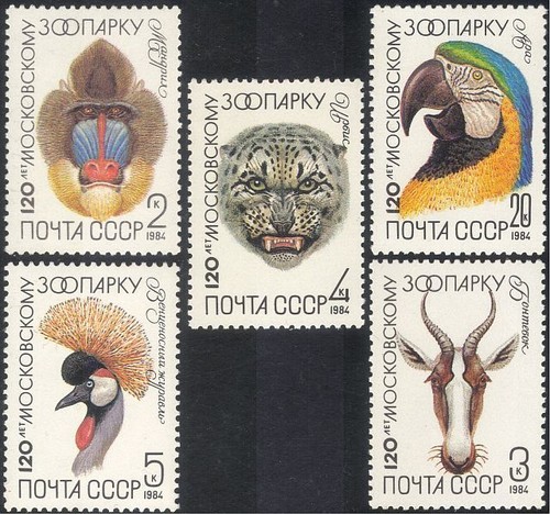 Russia 1984
