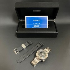 Orologio SEIKO Marine Master