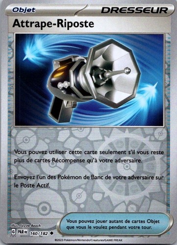 Carte pokémon dresseur - carte,
