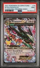 2021 POKEMON CELEBRATIONS