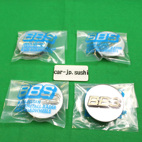 Bbs copricerchio centrale - copricerchio,